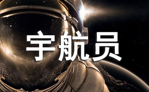 �ҵĉ�(m��ng)������T����[�]]