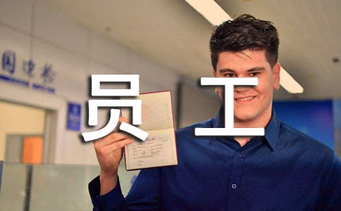 �I(y��)��(w��)�T����Ӌ������