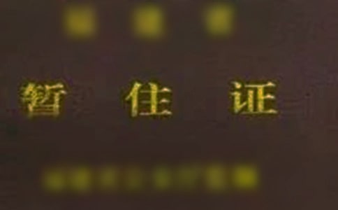 ��ס�C��Ո��(13ƪ)