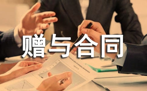 ٛ(z��ng)�c��ͬ