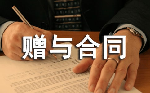 ٛ�c��ͬ��ͨ��15ƪ