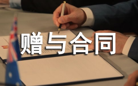 �F(xi��n)��ٛ(z��ng)�c��ͬ