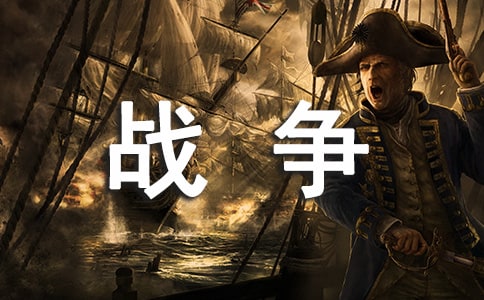 ����(zh��n)��������