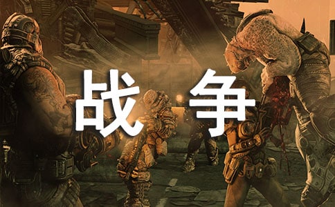 ��(zh��n)��������