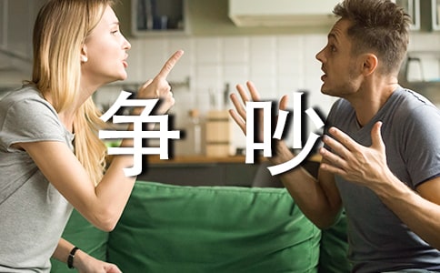 ���ֺ����ֵĠ�(zh��ng)������