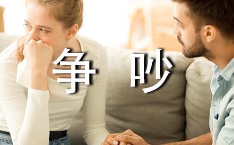 �ľߵĠ�������