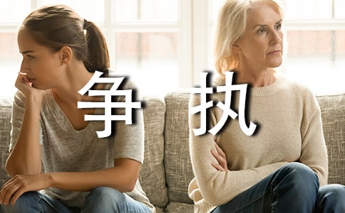 ��(zh��ng)��(zh��)��(y��u)������