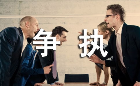 ��(zh��ng)��(zh��)������15ƪ