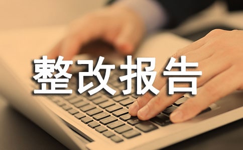 ���Ĉ�(b��o)����ô��