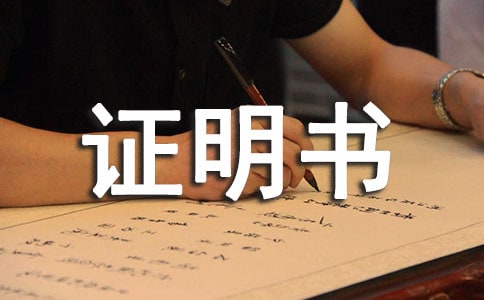 ���ݮa(ch��n)��(qu��n)�C����