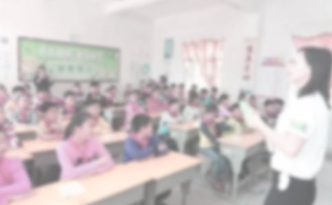 暑期大學生支教社會實踐報告