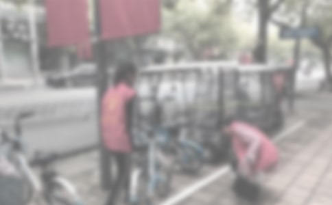 ��������־Ը�߅f(xi��)��(hu��)��Ո(q��ng)��(sh��)����