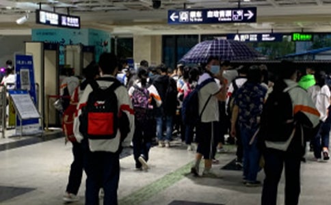 ���ЌW��Ʒ���u�Z