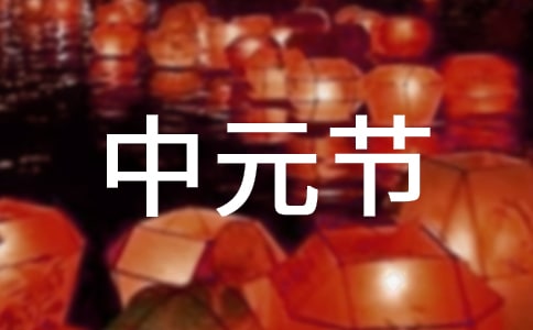 ��Ԫ��(ji��)�������볫�h��(sh��)(���A4ƪ)