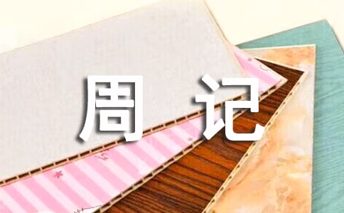 ��(y��u)�����ӛ200�֣����x45ƪ��