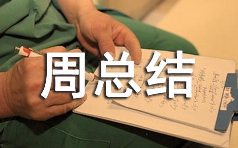 Ѳ߉����꠰����Єӹ����ܿ��Y��ͨ��17ƪ��