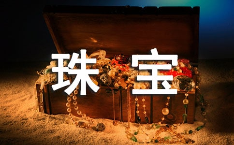 �錚�������Y(ji��)