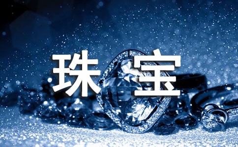 �錚����Ӌ��