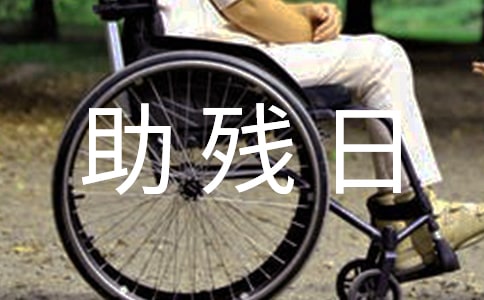 ȫ�������Շ������vԒ��9ƪ