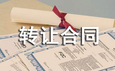 �\���D(zhu��n)׌��ͬ����