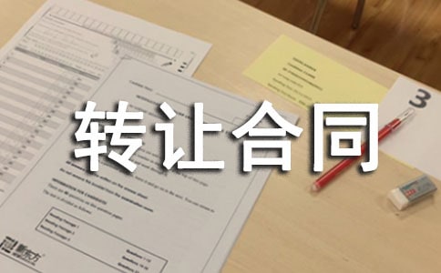 �̘�(bi��o)�D(zhu��n)׌��ͬ����