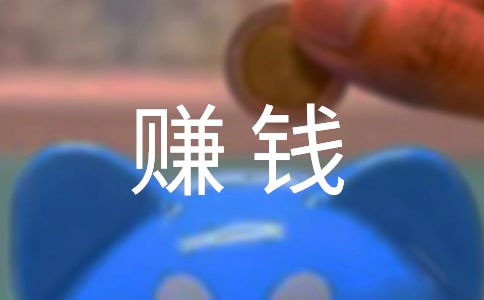 ��W(xu��)����ٍ�X�{(di��o)����