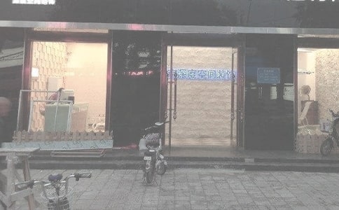 �b�˾��(sh��)��(x��)��(b��o)�淶��