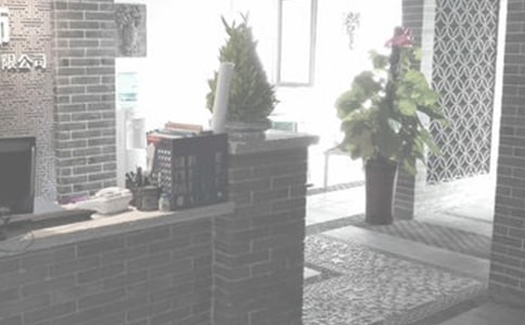 �b�˾�ڄӺ�ͬ