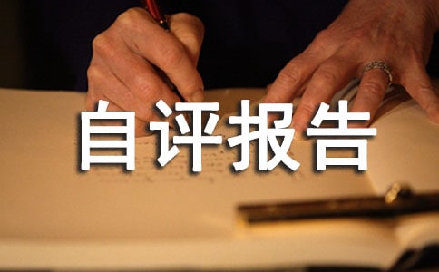 ����ʾ��У�u���Բ����u���