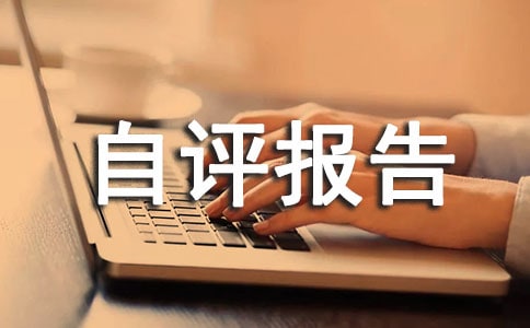 ��Ӌ(j��)�����Բ����u(p��ng)��(b��o)��