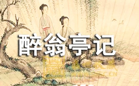 ������ͤӛ�� 6