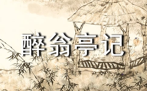 �����Z�ġ�����ͤӛ����(y��u)��̰�