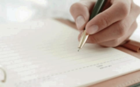 實用的八年級作文(合集6篇)