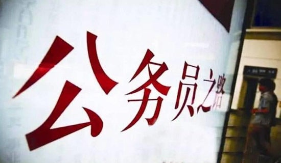 ����(w��)�T����(b��o)�棨���Ƽ�(j��)��