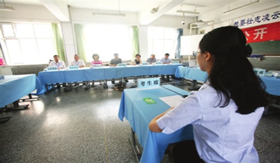 同題不同答面試講“活”字