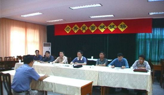 ����(w��)�T��(g��)�˹������Y(ji��)