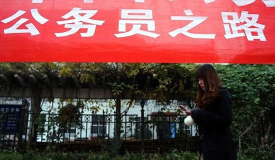 ����(w��)�T�D(zhu��n)����(g��)�˿��Y(ji��)