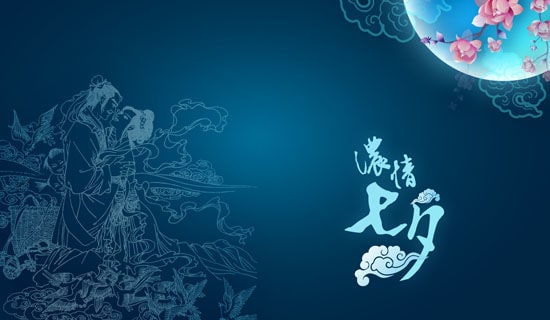 2025年七夕句子摘錄59條