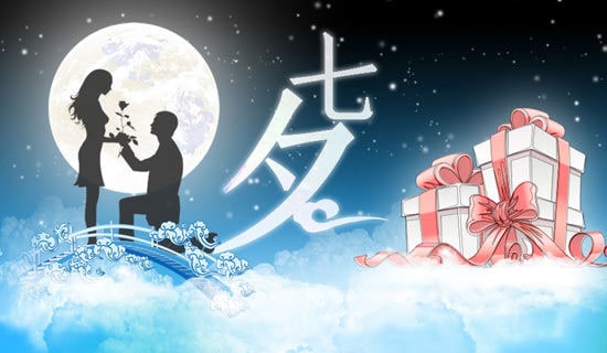 ��Ϧ���(sh��)�������ӣ���(y��u)��