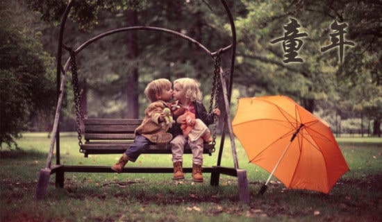 童年的優(yōu)秀作文