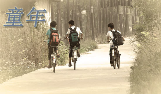 ��ͯ�꡷С�W(xu��)�����̰�