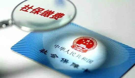 �־�䣺�籣���𑪲��á�ָ��(sh��)Ͷ�Y����