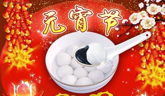 ���P(gu��n)Ԫ����(ji��)�ă�(y��u)��Ԋ��15ƪ