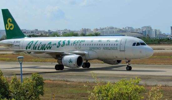 ˮ���w�C(j��)�̌W(xu��)�O(sh��)Ӌ(j��)