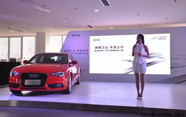 ��һ�ή�(d��ng)�������ģ����x3ƪ��