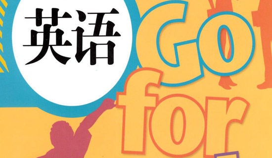 小學(xué)英語三年級下冊工作總結(jié)(精選19篇)