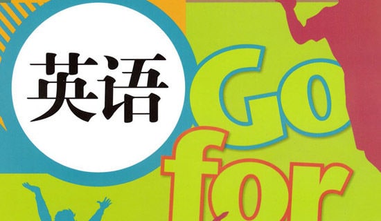 С�W(xu��)Ӣ�Z(y��)�̰�����(sh��)��15ƪ��