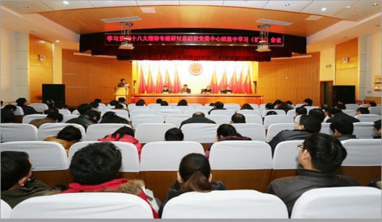 會議室標(biāo)語